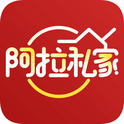 廣州阿拉私家