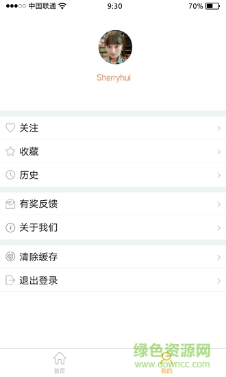 掘金鏈 v1.0.0 安卓版 0