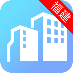 住宿應(yīng)急憑證辦理軟件