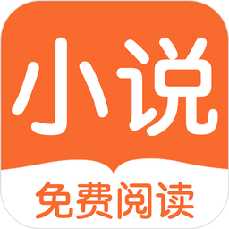 每日小說(shuō)