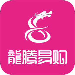 龍騰易購app