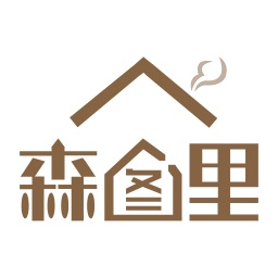 森圖里