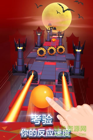滾動迷陣手機版 v1.0 安卓版 0