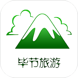 畢節(jié)旅游