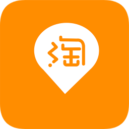 身邊淘app