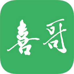喜哥無水洗車