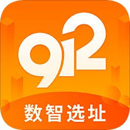 912商業(yè)
