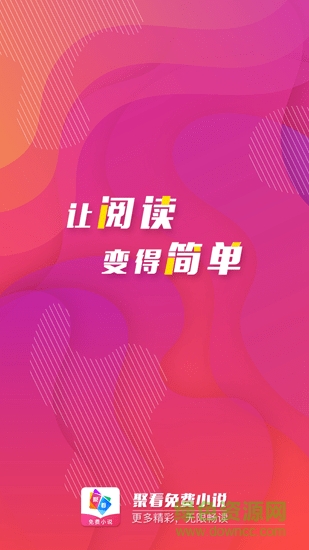 ????????????app