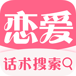 蹬墻角官方版