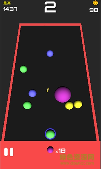 球球合成手機(jī)版 v1.0 安卓版 3