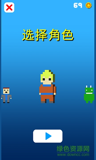 旋轉(zhuǎn)獨(dú)木橋 v1.0 安卓版 3