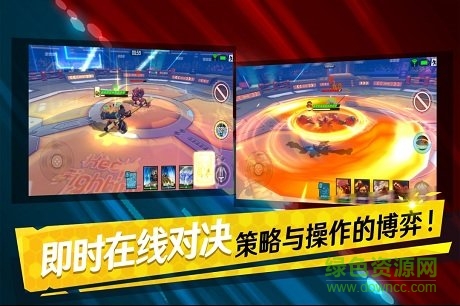 魂武邊緣迷陣最新版(duel souls) v2.2 安卓版 0