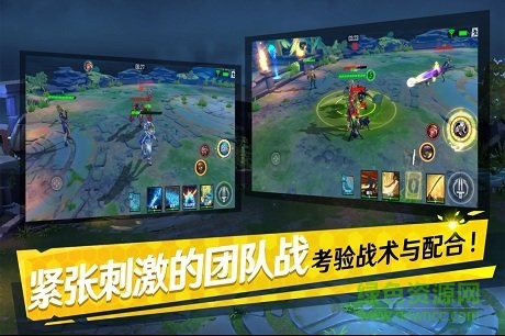 魂武邊緣迷陣安卓版