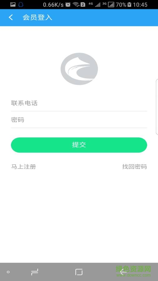 微視長(zhǎng)樂 v1.2.8 安卓版 0
