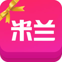 米蘭奢侈品