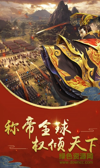 九游佳麗時空手游 v1.1.5 安卓版 0
