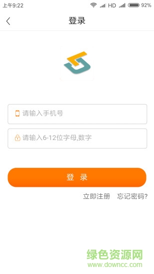 樂到用車 樂到用車app