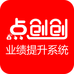 店鋪生意寶