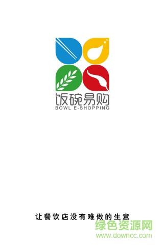 飯碗易購