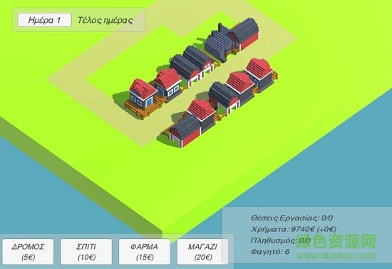 簡單城市建設者(Simple City Tycoon) v0.5 安卓版 1