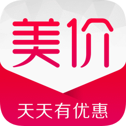 美價(jià)特賣