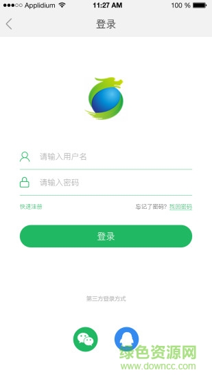 龍一醫(yī)藥3