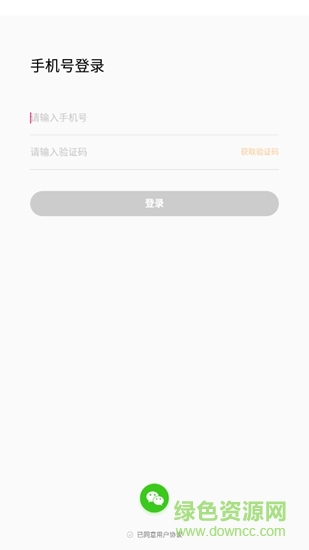 瘋狂小游戲app