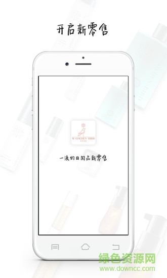 米鳥金枝 v1.0.0 安卓版 0