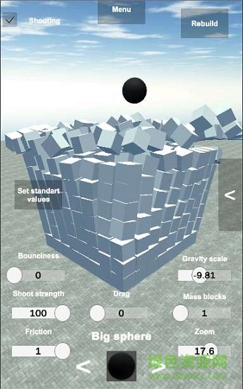 建筑破壞者3D(Destroyer Buildings) v1.2 安卓版 0