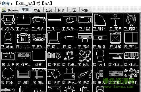 常青藤輔助工具系統(tǒng)4.2