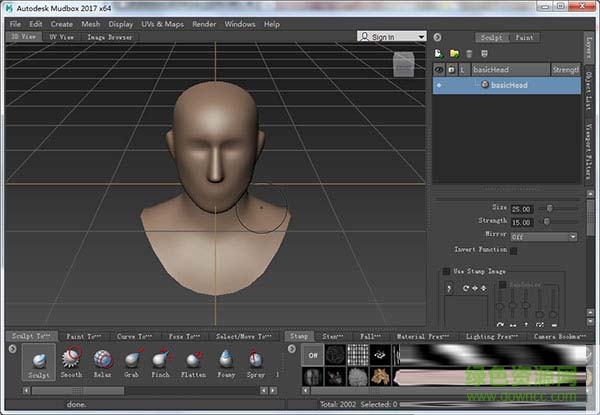 mudbox注冊(cè)機(jī)下載