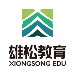 雄松網(wǎng)課