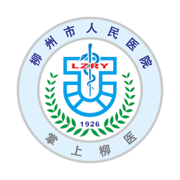掌上柳人醫(yī)