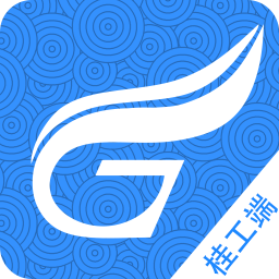 桂工端