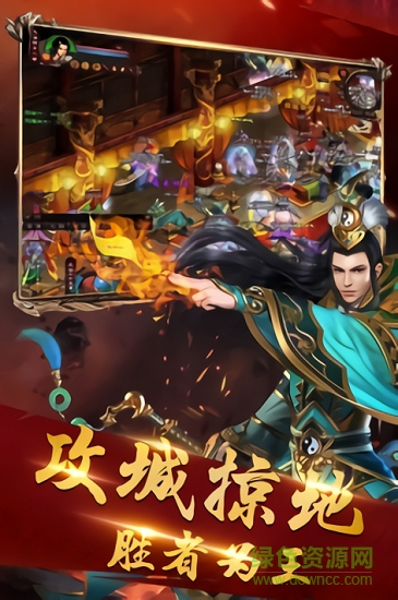 名揚沙城小米版 v10.0.0.55.105 安卓版 1