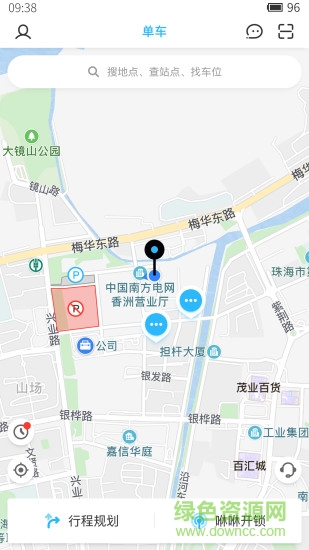 u車位