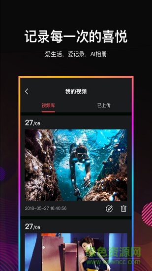 ai相冊1