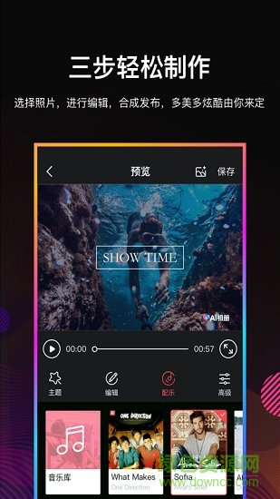 ai相冊2