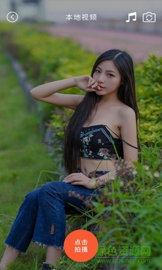 愛微影2