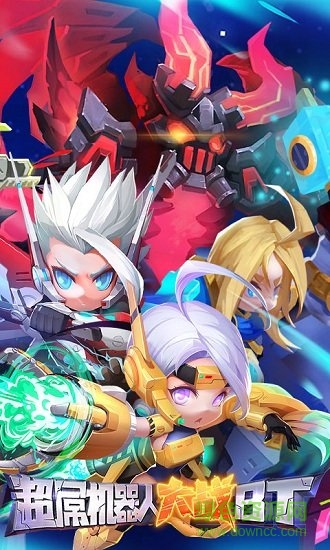 超屌機(jī)器人大戰(zhàn)bt版 v1.0.1 安卓版 0