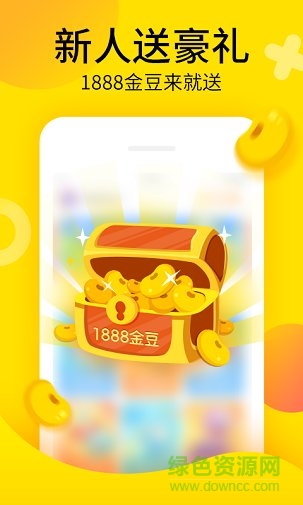 一起玩小游戲3