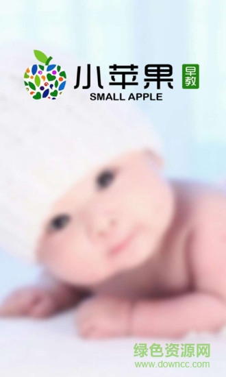 小蘋果早教 v1.0.1 安卓版 0