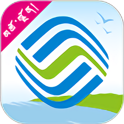 中國(guó)移動(dòng)藏吧