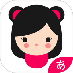日語(yǔ)配音寶