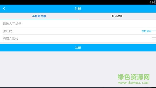 peian空氣凈化器