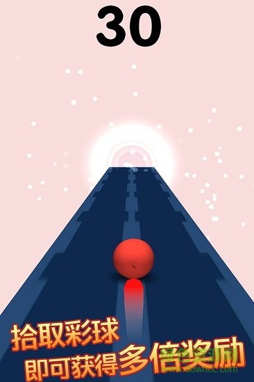 奔跑的球球手機(jī)版 v1.0.0 官方安卓版 3