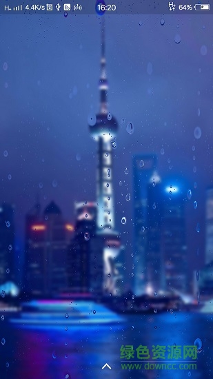 螢火蟲(chóng)主題 v7.0 安卓版 3