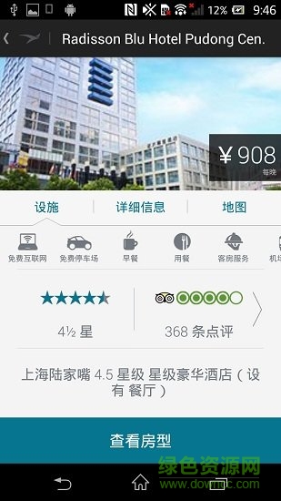 威盛聯(lián)合行銷1