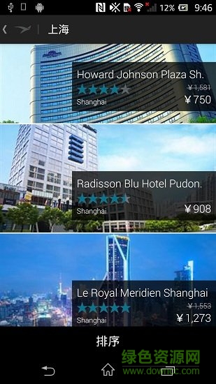 威盛聯(lián)合行銷3