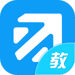 成長派教師版